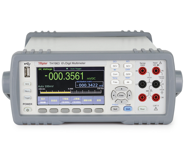 TH1963數(shù)字多用表